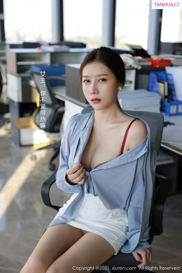 尹甜甜  [XiuRen]高清写真图 2021.09.26 No.3994 尹甜甜第8张图片